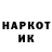 Метамфетамин кристалл G_SPb*