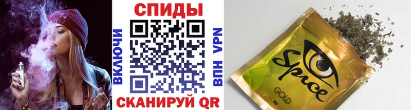 БУТИРАТ Butirat  Белозерск 