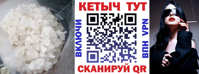 где купить наркоту  Белозерск  Кетамин ketamine 