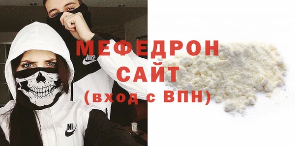 дурь Белоозёрский