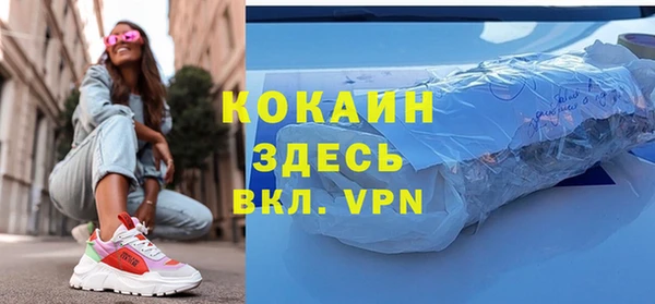 дурь Белоозёрский