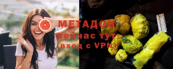 гашиш Богданович