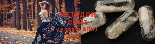круглые Белокуриха