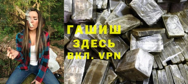 круглые Белокуриха