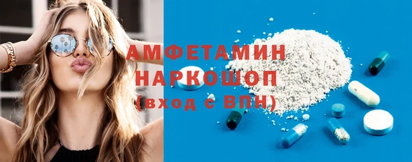 дурь Белоозёрский