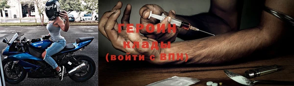 дурь Белоозёрский