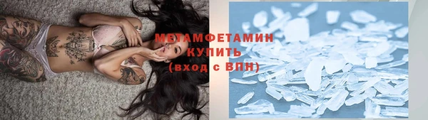 круглые Белокуриха