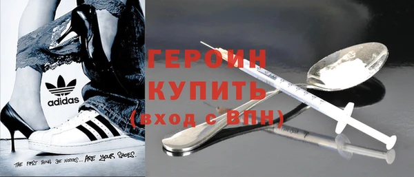 круглые Белокуриха