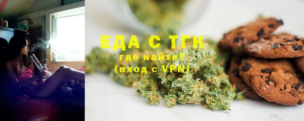 дурь Белоозёрский