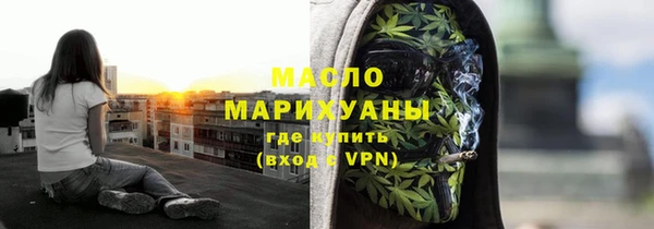 дурь Белоозёрский