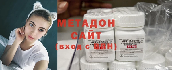 дурь Белоозёрский
