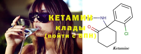 гашиш Богданович