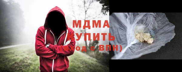 круглые Богородицк