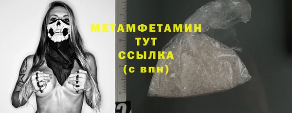 дурь Белоозёрский