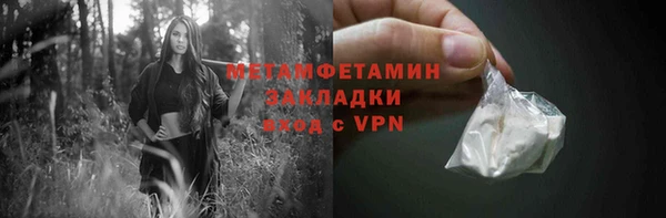 круглые Богородицк
