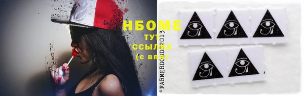 круглые Богородицк