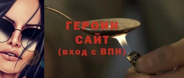 дурь Белоозёрский
