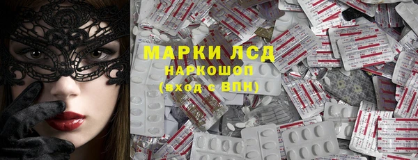 дурь Белоозёрский