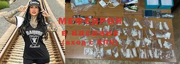 круглые Белокуриха