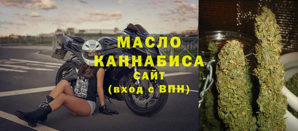 гашиш Богданович