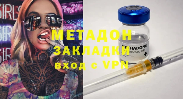 круглые Белокуриха