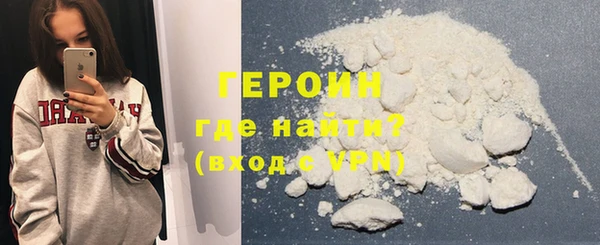 круглые Белокуриха