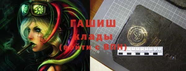 круглые Белокуриха