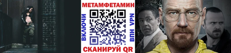 цены наркотик  даркнет состав  Первитин кристалл  Белозерск 
