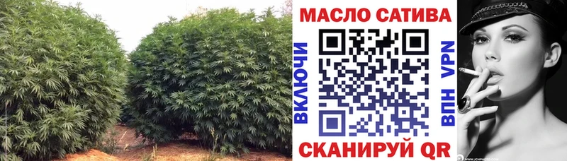 Дистиллят ТГК вейп  Белозерск 