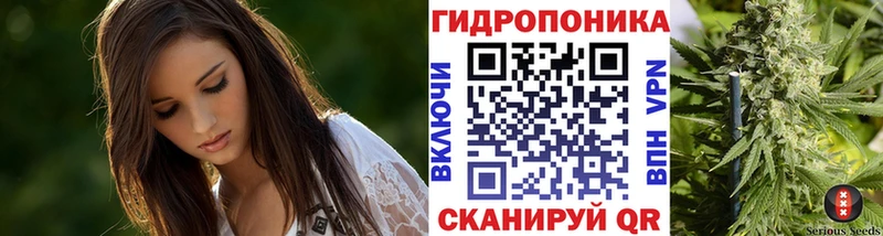 Каннабис AK-47  Белозерск 